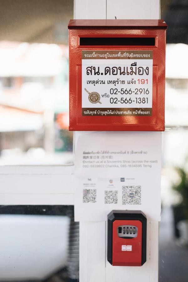 Transit Donmueang Airport Hostel Bangkok Exteriör bild